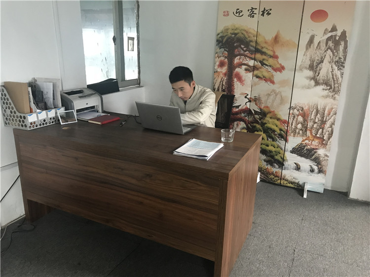 公司环境